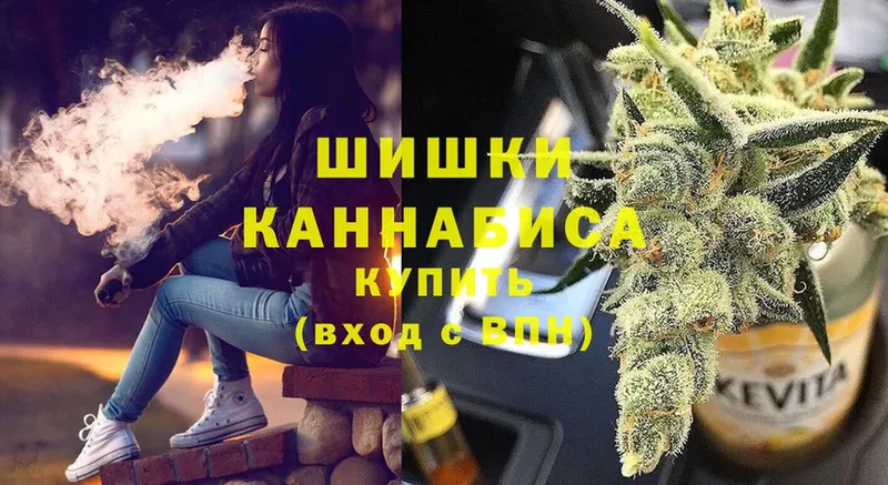 МАРИХУАНА Amnesia  KRAKEN ссылки  Нягань 